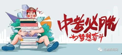临沂企业爆料事件最新消息,揭露真相，企业生存困境引关注