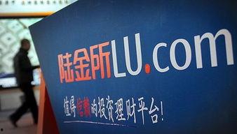 玖富最新爆料消息上海,上海金融科技新动向揭秘！”