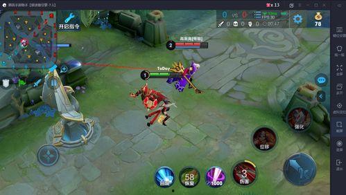 王者秋季皮肤爆料最新版,新版本华丽登场，视觉盛宴来袭！