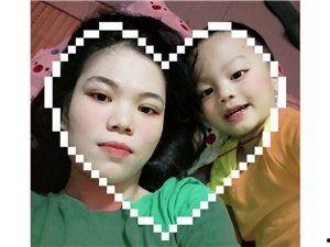 二婚陈女士最新爆料,真实内幕曝光