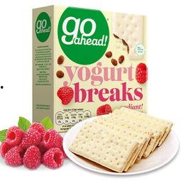 饼干最新爆料,揭秘娱乐圈惊天秘密！