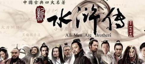 清河爆料最新消息视频,最新视频揭露惊人内幕