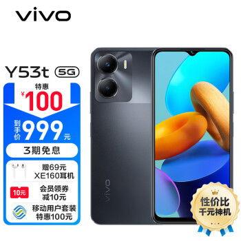 最新数码爆料电话是多少,神秘电话号码曝光，行业动态一网打尽！”